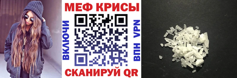 Как найти наркотики Солнечногорск MDMA  Кокаин  omg tor  A-PVP  НБОМе 