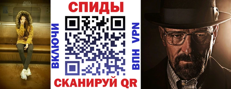 АМФЕТАМИН 97%  где купить   Солнечногорск 
