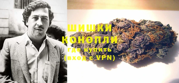твердый Остров