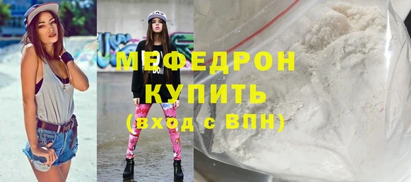 мдпв Осташков