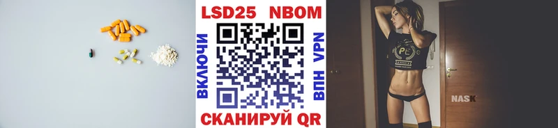 магазин продажи наркотиков  Солнечногорск  MEGA   LSD-25 экстази ecstasy 